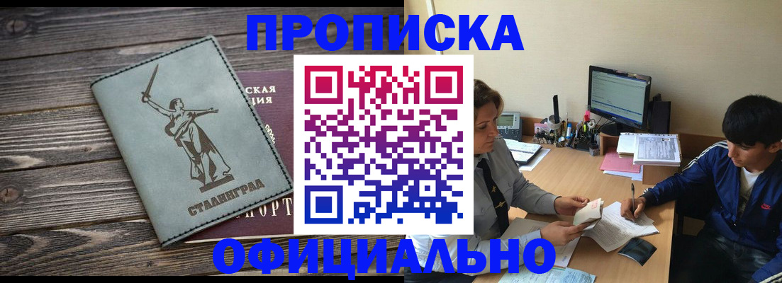 форма 3 в Муроме